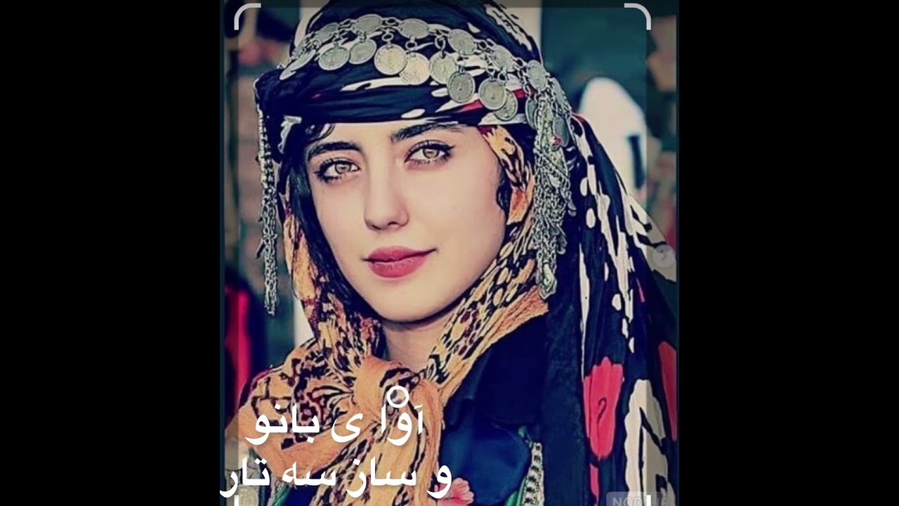 صدبار گوتومت همچین مکن#easy #learning#music