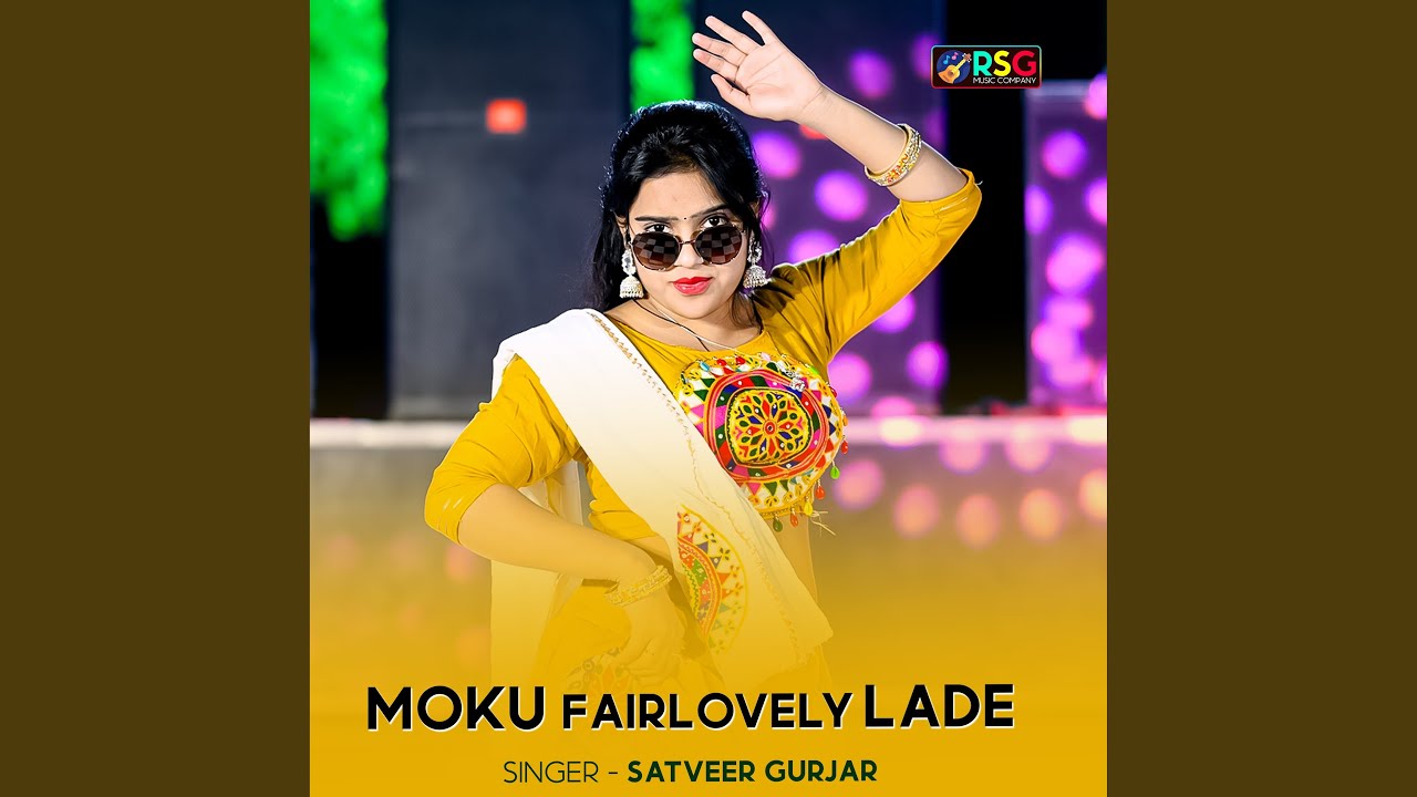 Muko Fairlovely Lade