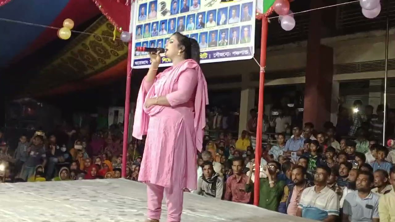 মিল্লাত ভাইয়ের গান গানটি শুনে যাবেন