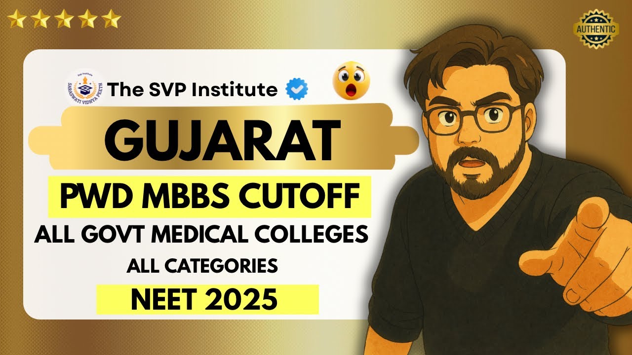 Pwd Candidates Gujarat MBBS Cutoff All Government Medical College Neet 2025 #MBBS #PwBD SVP Inst