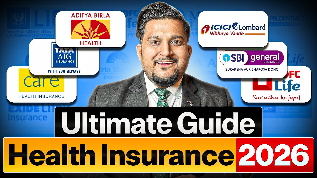 Ultimate Health Insurance Guide 2026 🔥ये कोई नहीं बताएगा | Kartik Dhiman