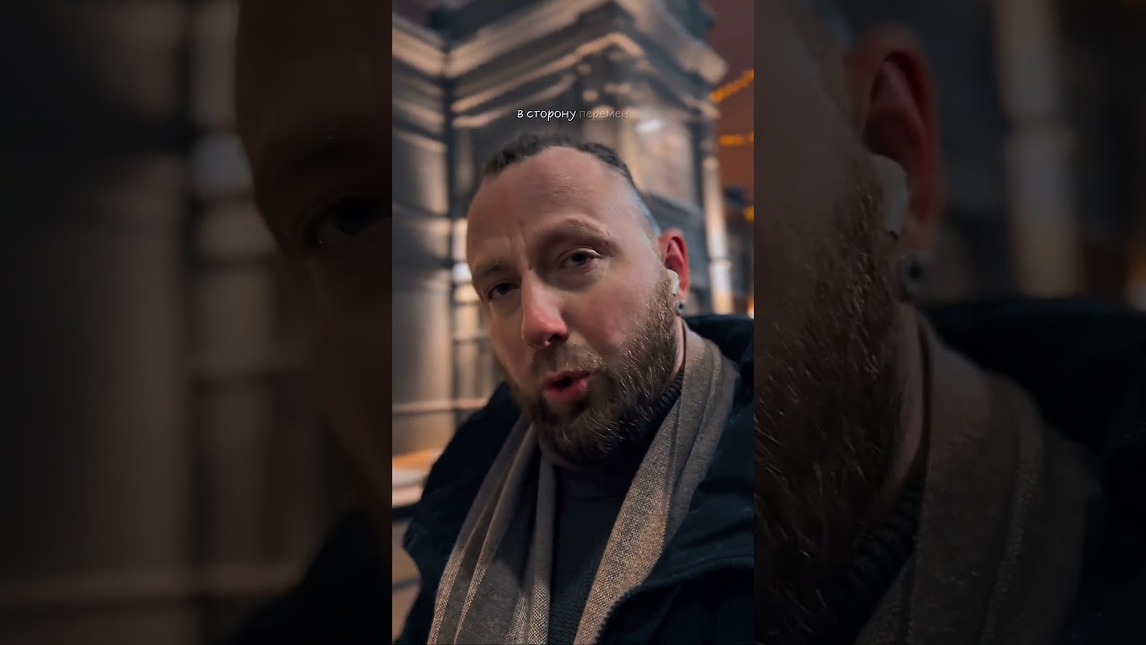 Потенциал к изменениям по Юнгу #dredsyrup #психология #саморазвитие #изменения #восприятие