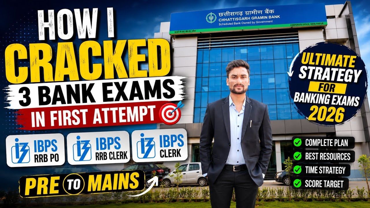How I Cracked 3 Bank Exams in My First Attempt | Ultimate Banking Strategy 2026