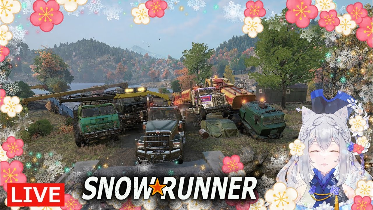 2/4 SEASON 17 ズルダニア  迷走ドライバーが行く #172【スノーランナー 参加型 SNOWRUNNER LIVE ゲーム実況 雑談 VTuber  】