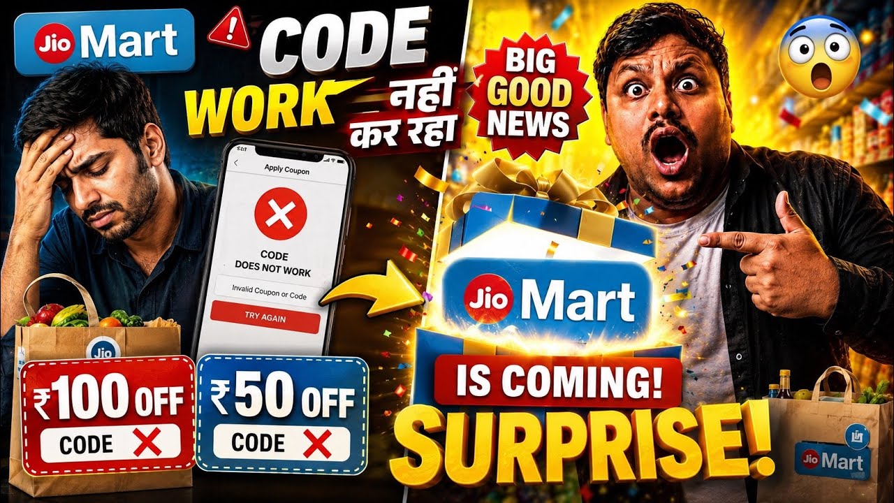 🍟🍔Jiomart Coupon Code Not Working | Jiomart Coupon Today | Jiomart Coupon Code Today @akashgaur 