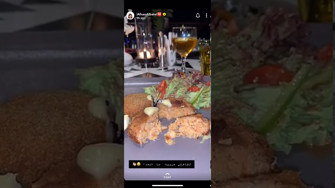 سنابات افنان الباتل 17/7/2019