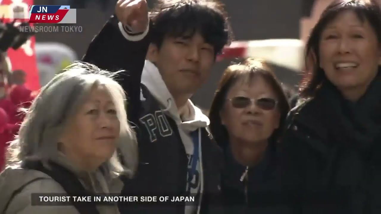Taking in another side of Japan || JN news