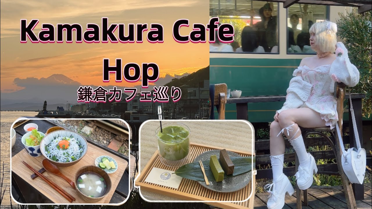 The BEST two cafes I visited NOT IN TOKYO 🇯🇵