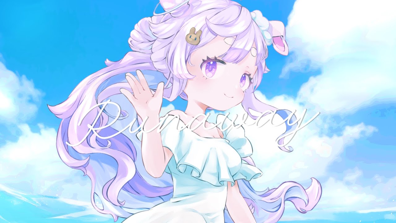 Runaway / ReoNa【エコー・プラネット cover】アークナイツ5周年記念曲