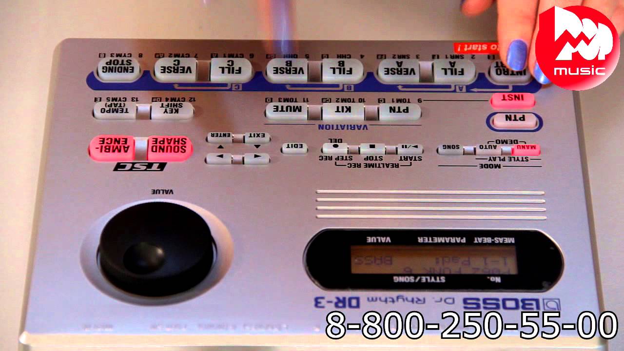 Драм машина BOSS DR-3