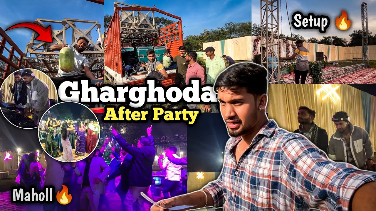 Last me mja agya🔥 | After Party | Gharghoda | Dj Rupesh Vlogs #djrupesh  #djvlog #dj #vlog 
