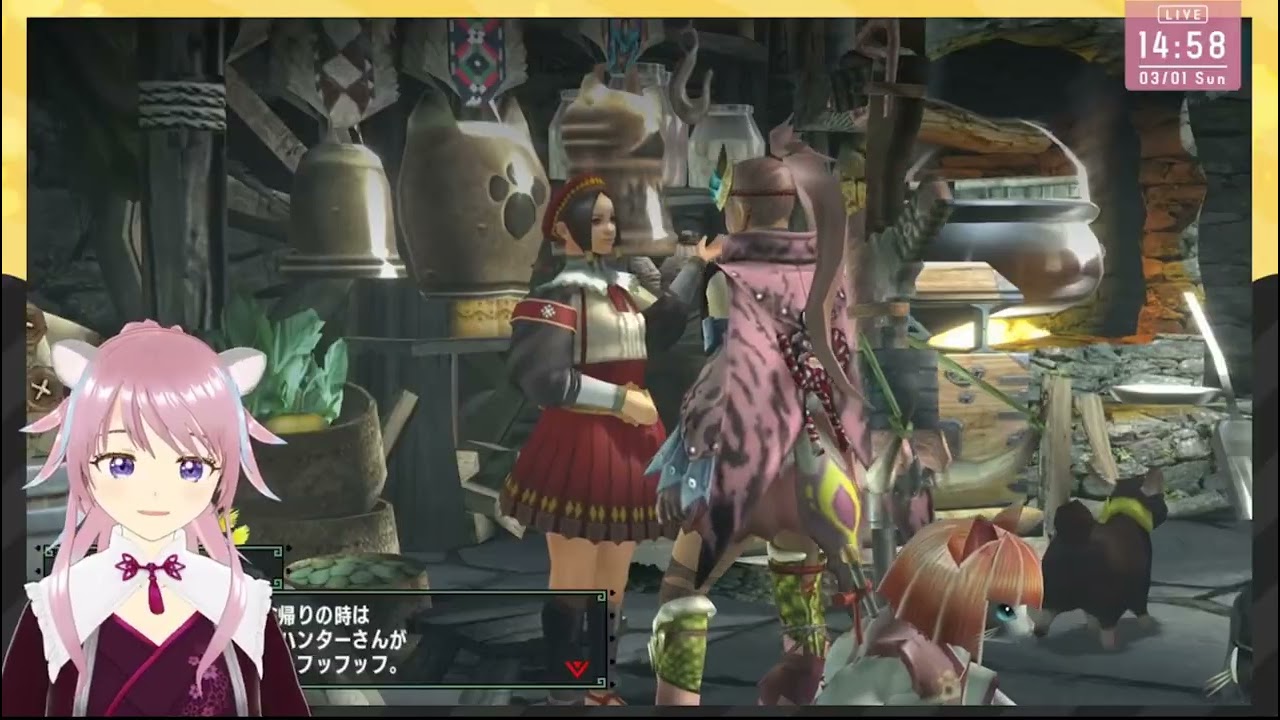 【MHXX】新しい重ね着作れたから張り切って村クエすすめる