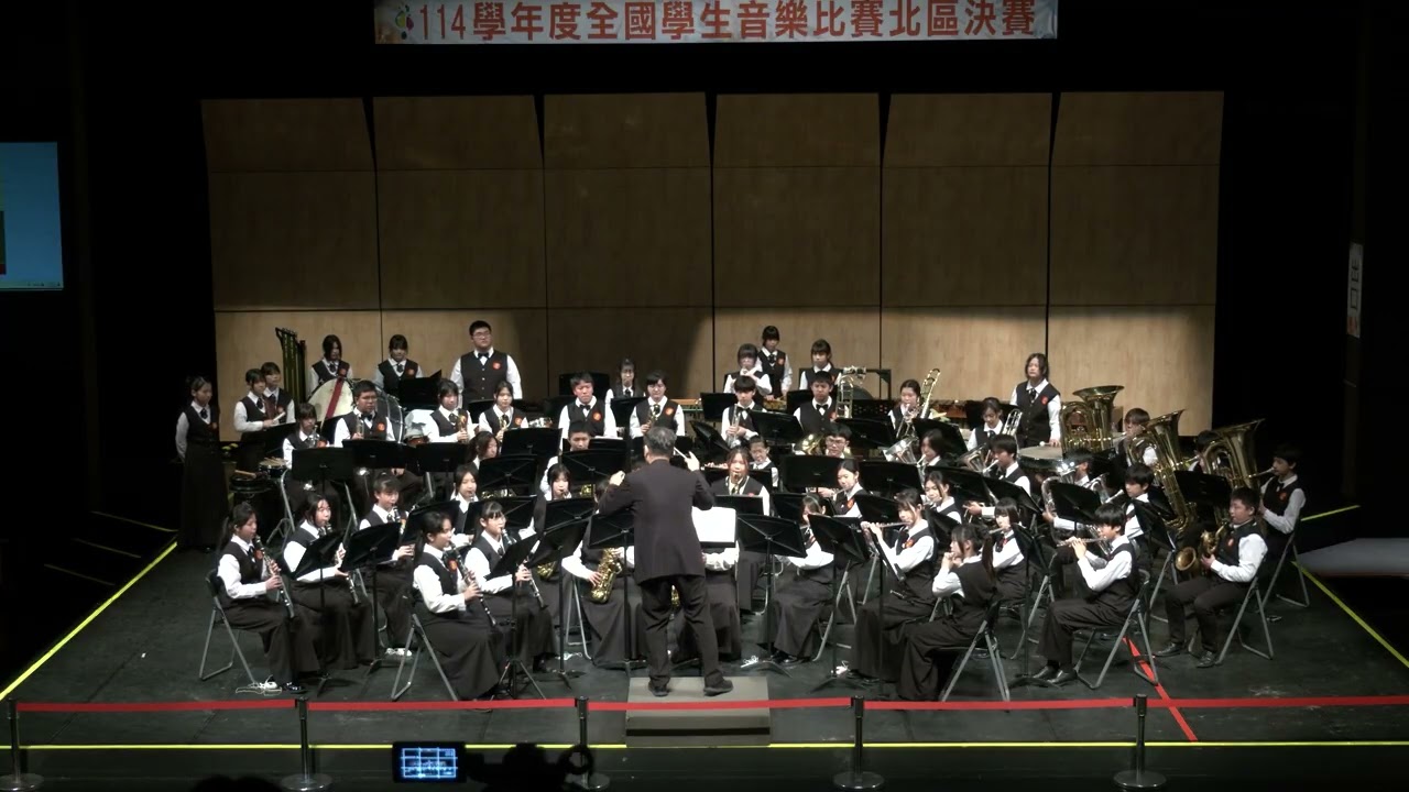 114 全國賽指定曲 2026.03.07