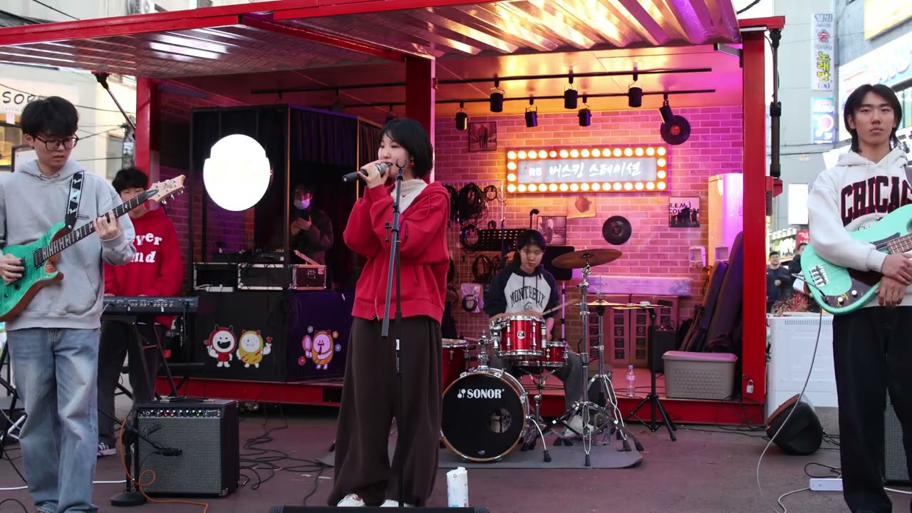 도길산 dog ilsan 홍대레드로드 버스킹스테이션R5 직캠 260221 1