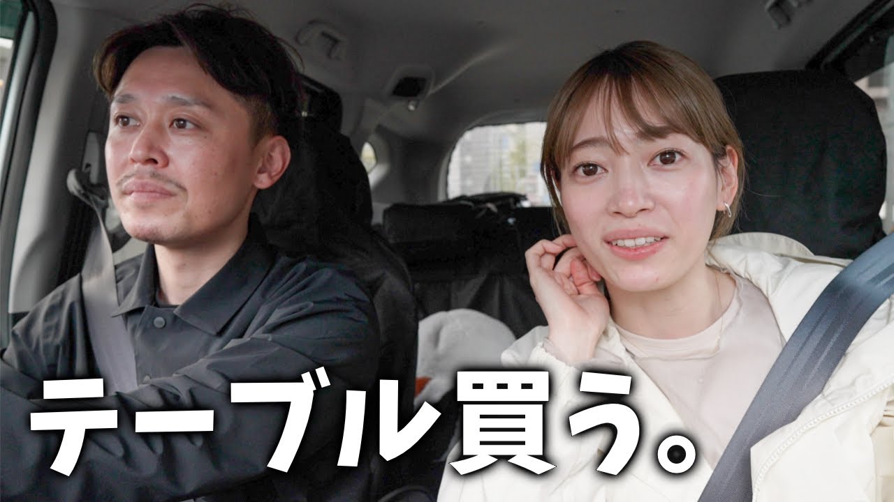 アンケート結果から、私達が選んだキャンプテーブルは…？