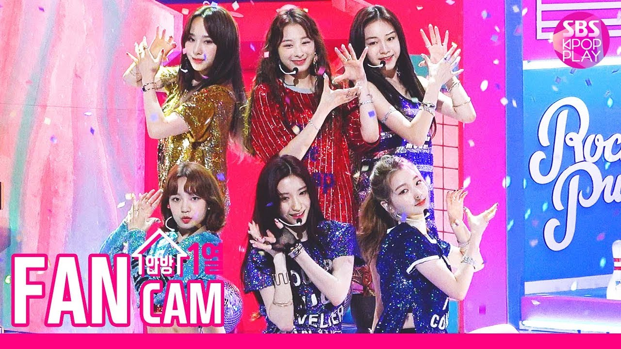[안방1열 직캠4K] 로켓펀치 '빔밤붐' 풀캠 (Rocket Punch 'BIM BAM BUM' FanCam)│@SBS Inkigayo_2019.8.11