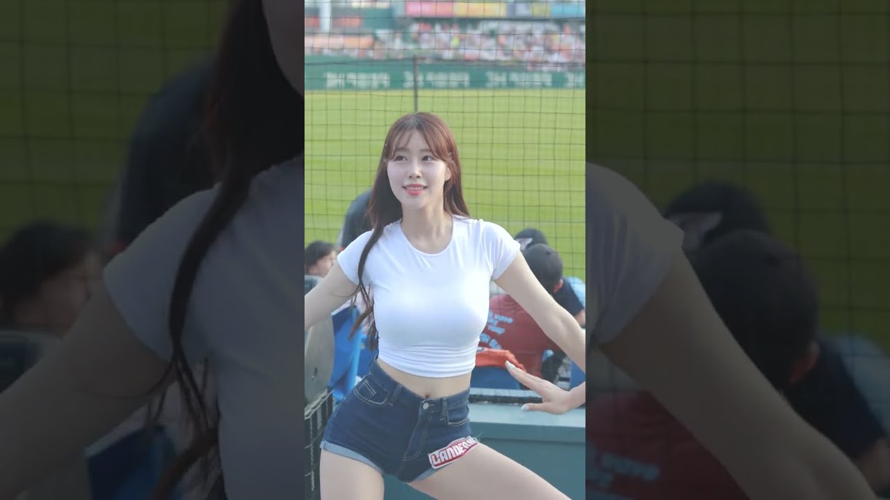 김도아 치어리더