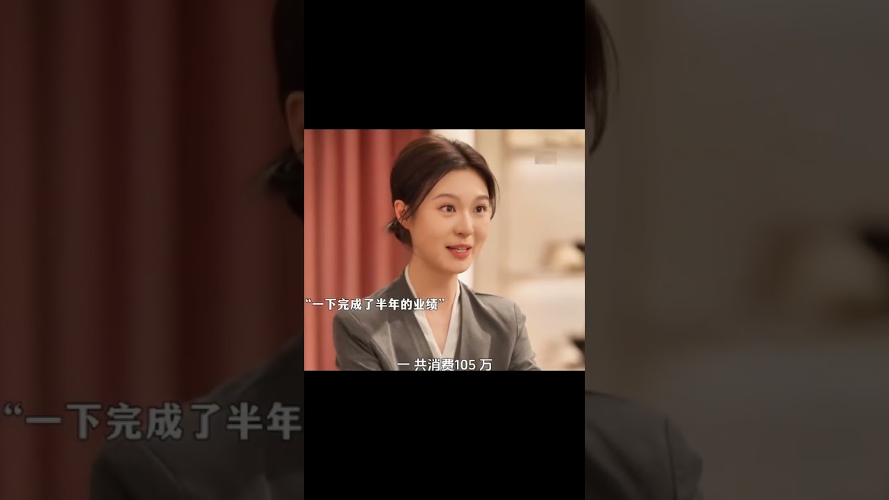 🔥 女人意外喪夫，被豪門婆婆找上門寵上天，竟讓冷面小叔也對她動了情.. # #短劇