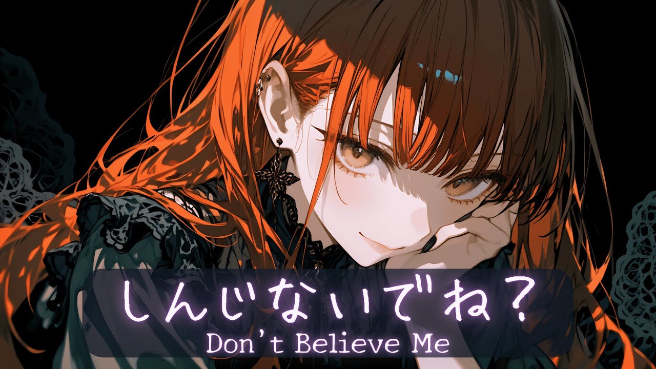 【Playlist】1度聴いたら病みつきになる、ダーク×中毒性のある曲【作業用BGM  Japanese Dark Pop】