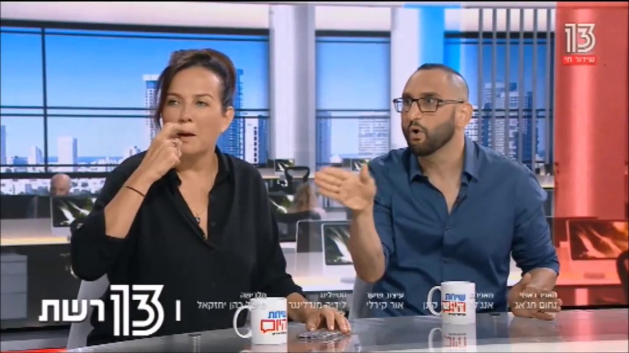 עד כמה שימוש חד פעמי בסמים (קוקאין, גראס) יכול להזיק ואיך תדעו שהעישון שלכם (גראס) תקין