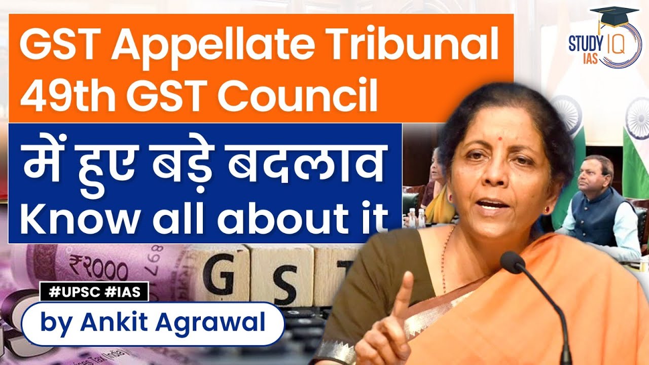 Key decisions from the 49th GST Council meeting | What gets costlier & Cheaper | Dues cleared
