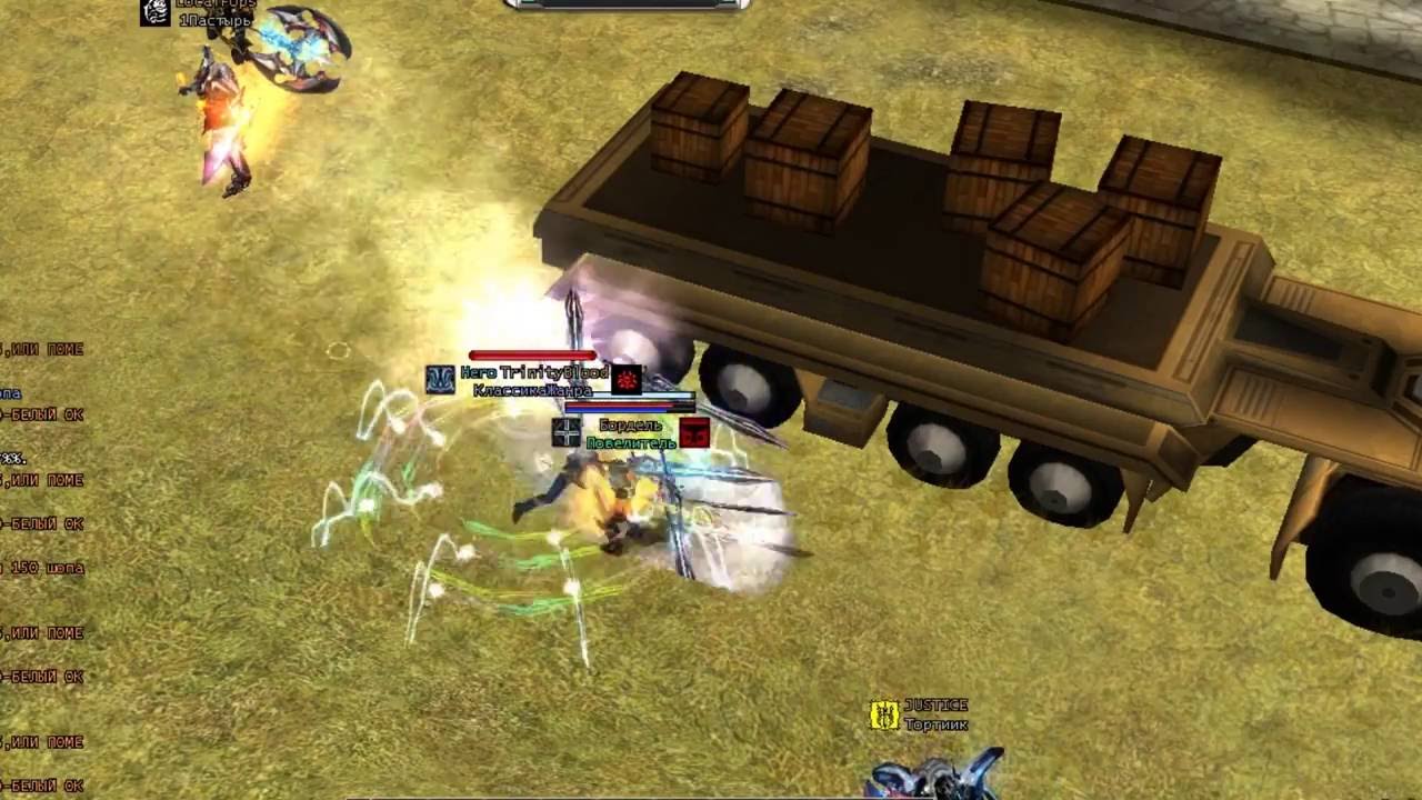 [PvPWar x100] Берс\Варвар 50кк RF Online