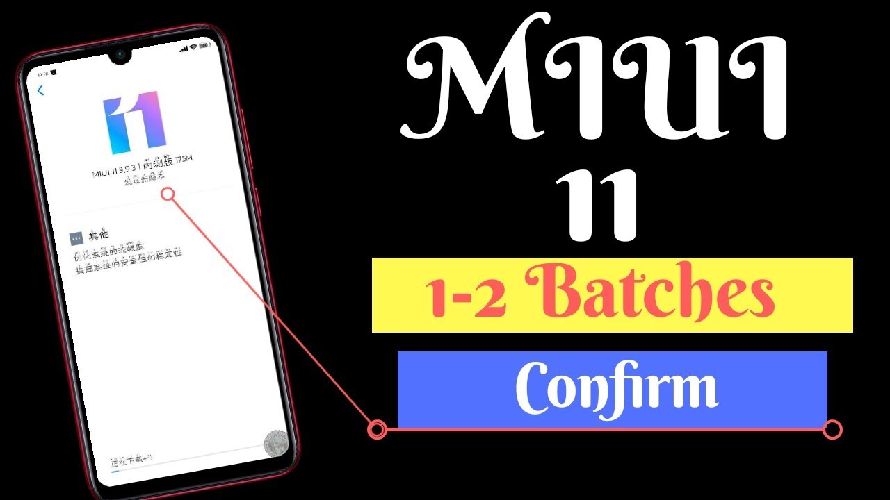 MIUI 11 SUPPORTED DEVICES OFFICIAL LIST || MIUI 11 BATCHES SCHEDULE !!