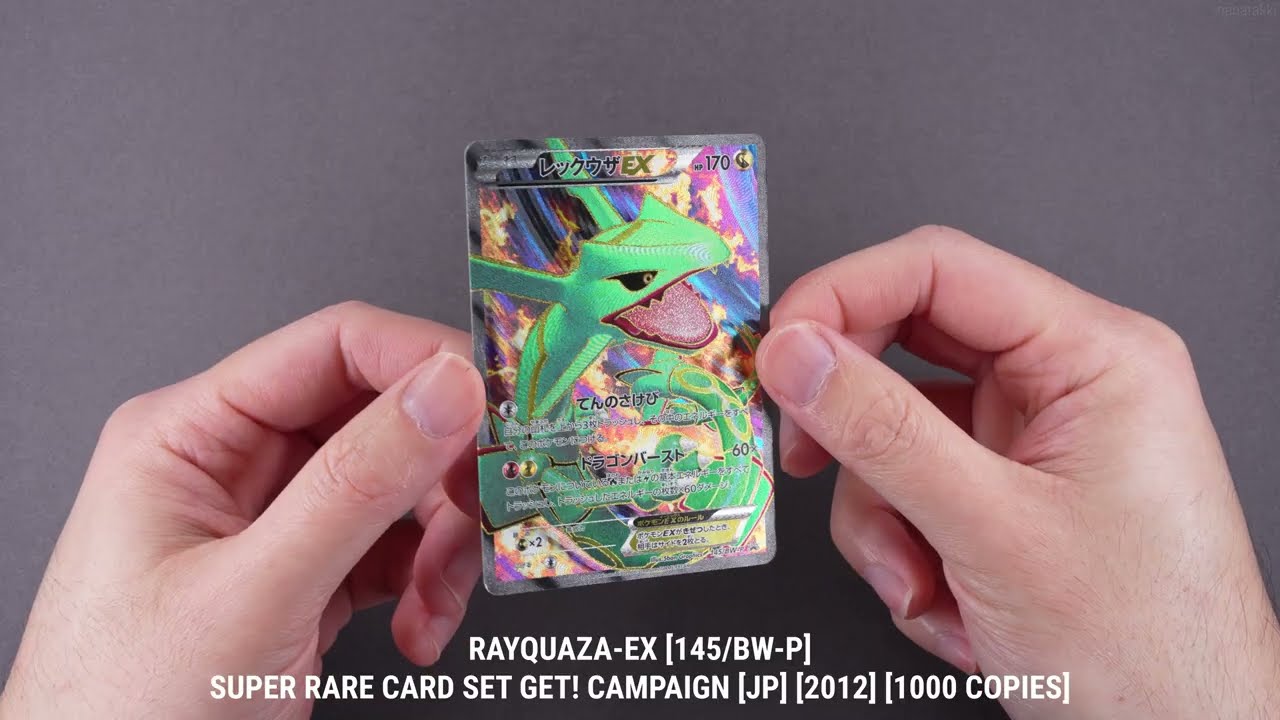 Rayquaza EX [145/BW-P] Super Rare Card Set Get! Campaign [JP] [2012]
