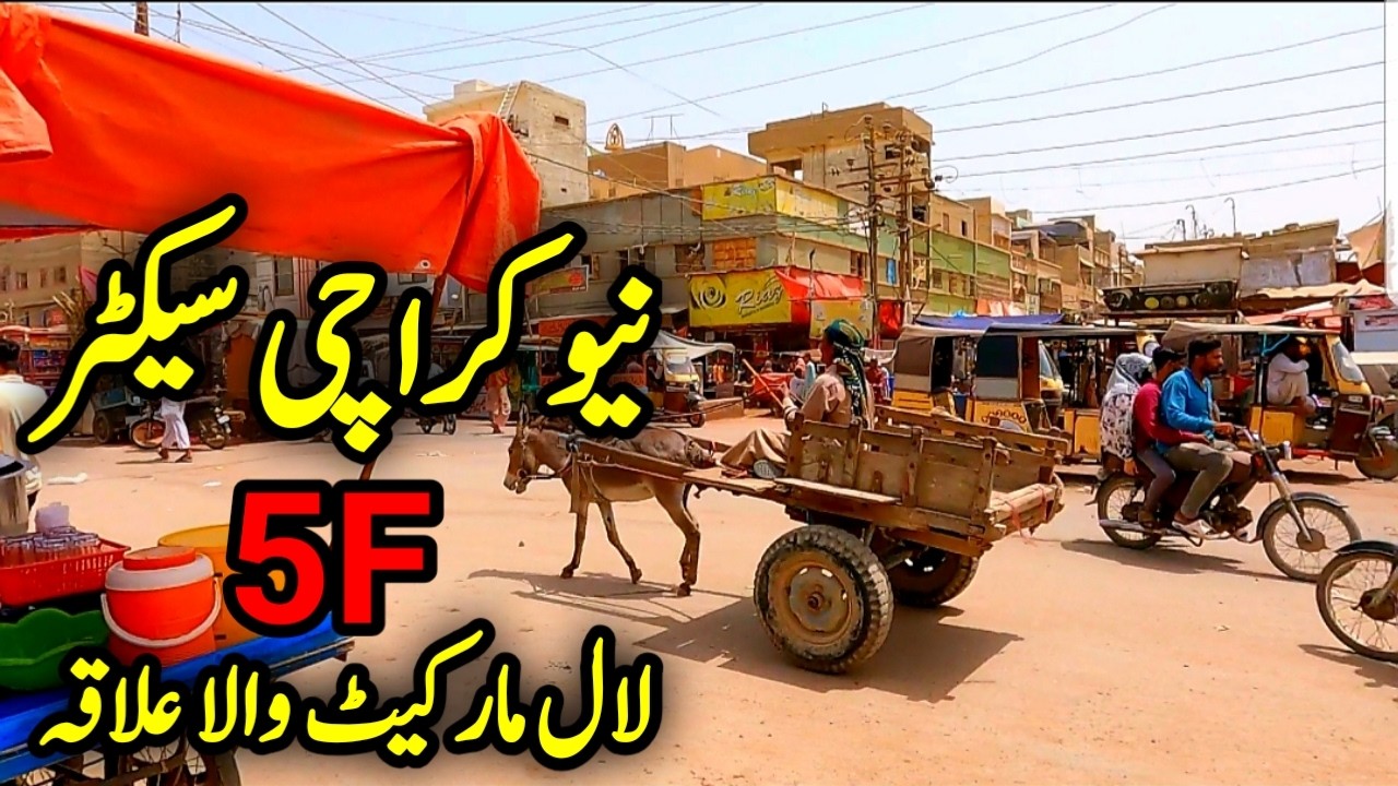 Amazing road trip to New Karachi sector 5F || Karachi Street Views || Aamir's Trend