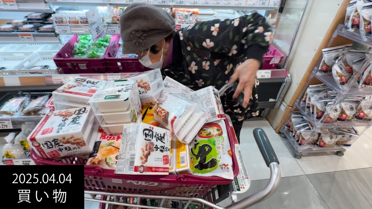 94歳おばあちゃん　🚶‍♀️✨3軒のお買い物とラーメンランチ🍲