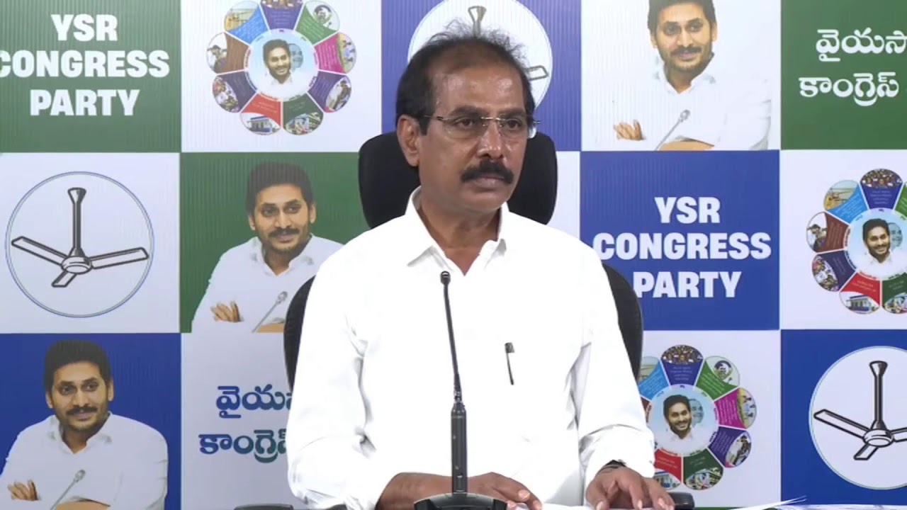 LIVE: YSRCP State Legal Cell President Sri M. Manohar Reddy Press Meet
