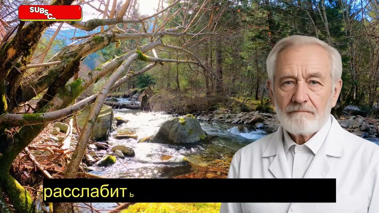 Просто опустите ноги в этот раствор  и через 3 дня забудете о боли