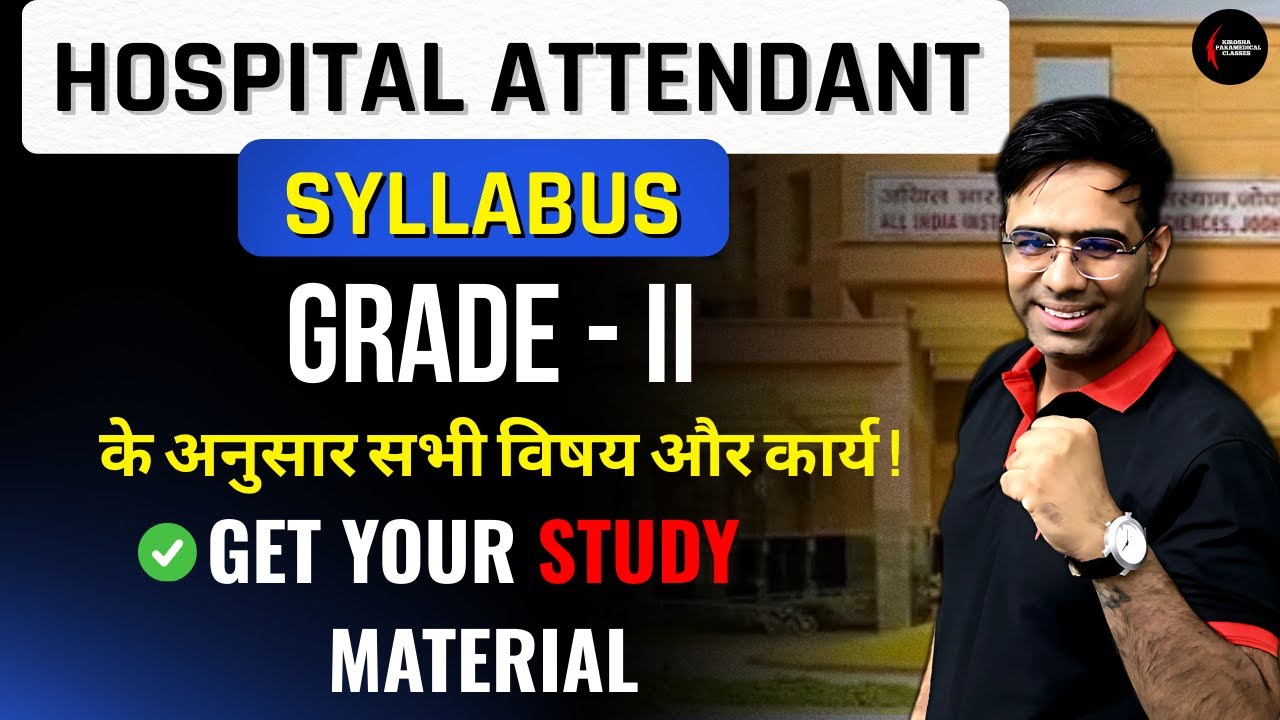 SGPGI Hospital Attendant 2025🔥 | Syllabus, Exam Pattern & Tips!