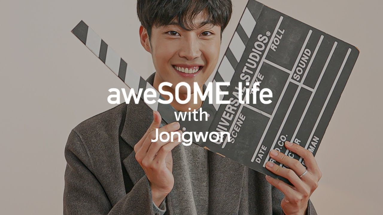 [SOME] 더한섬닷컴 X 배우 이종원의 겨울 고백
