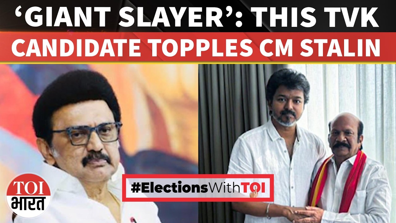 MK Stalin Defeated In Kolathur As Vijay&rsquo;s TVK Surges in Massive Tamil Nadu Political Upset