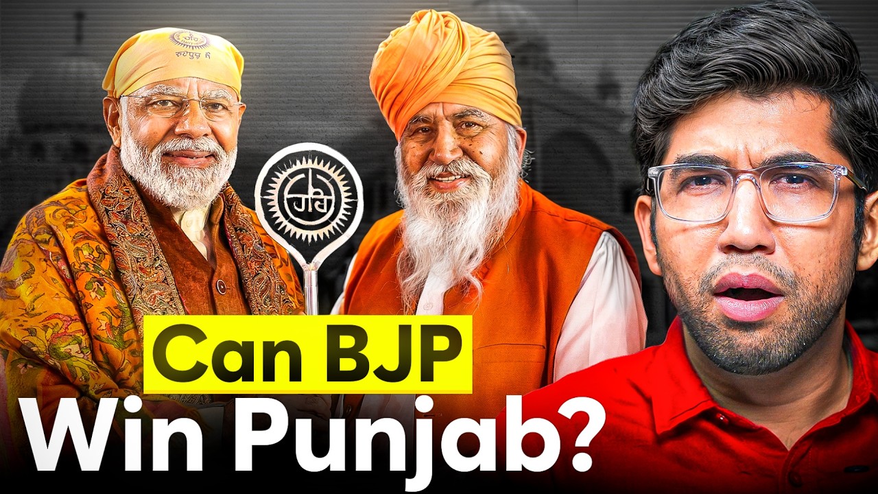 Punjab Deras To Decide 2027 Elections? Dalit Vote Bank & Dera Politics