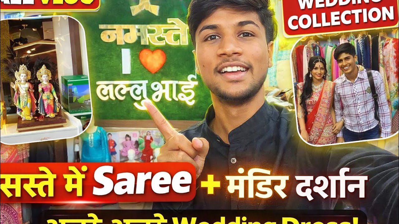 Itna Sasta Wedding Collection 😱 | Mall Vlog in Lalu Bhai Mega Mart