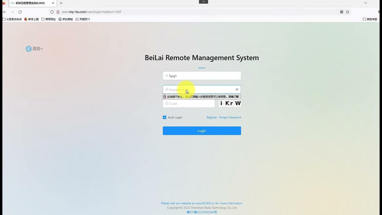 Step2 Get Token