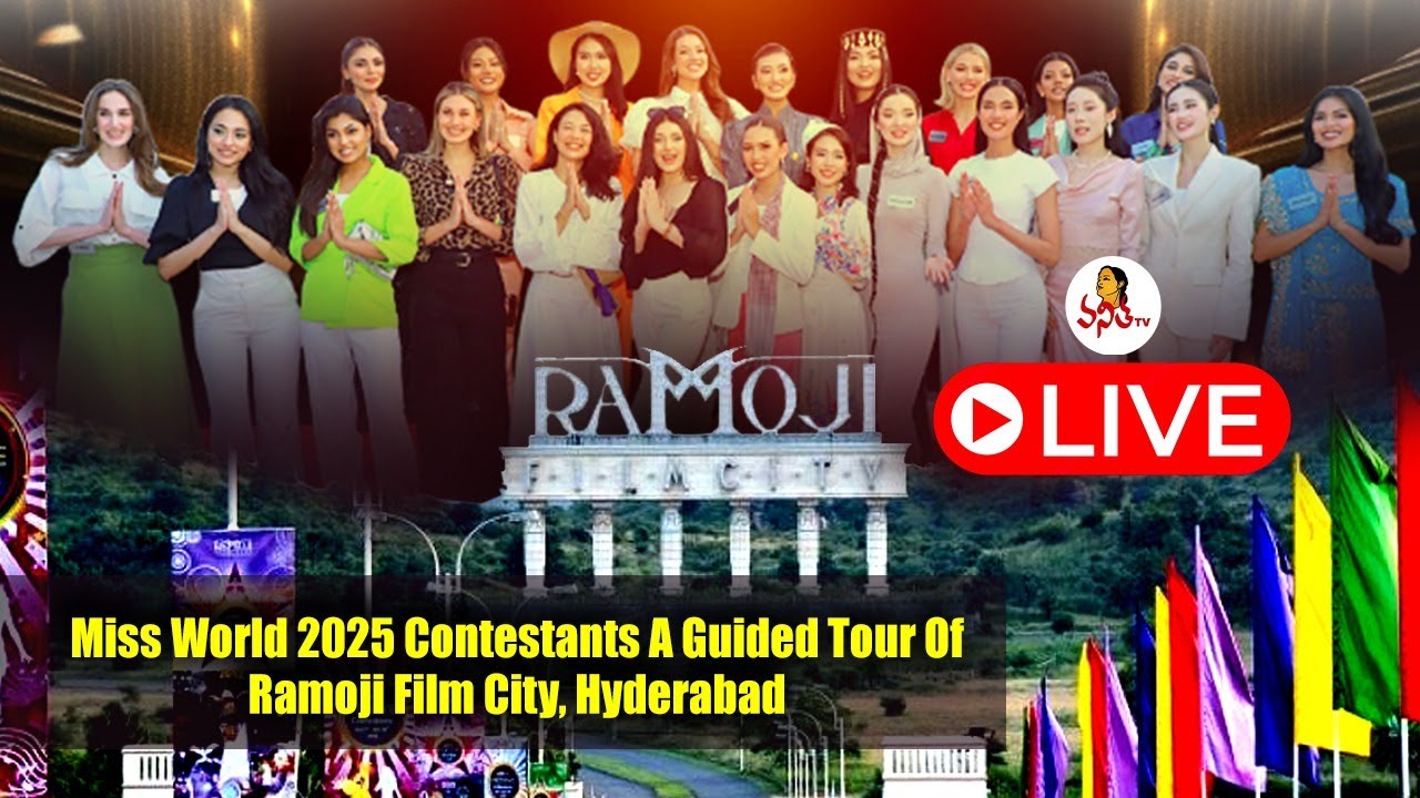 LIVE: Miss World 2025 Contestants Will be Visiting  Ramoji Film City,Hyderabad | Vanitha TV