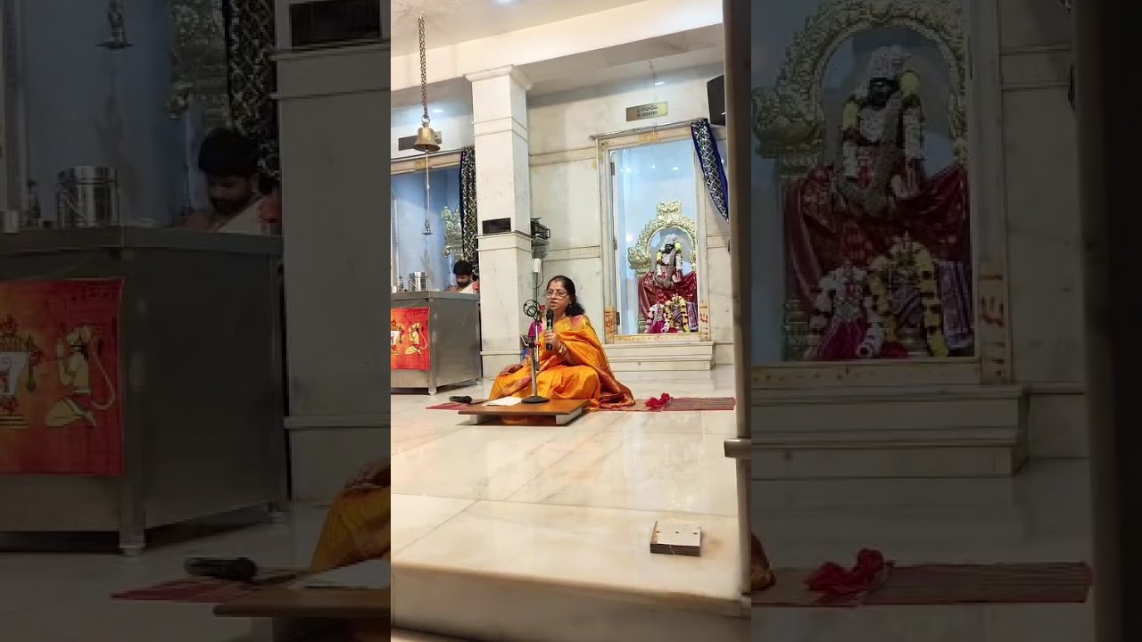 Tyagaraja Aradhana celebrations ...Rama Ninnu .Ragam Mohanam