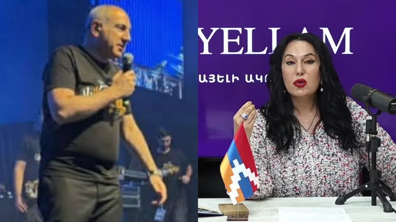 Նիկոլի դիսկոտեկի իրական մասնակցիները․․․ ամբողջությամբ ձախողել են․․․ Նաիրա Զոհրաբյան