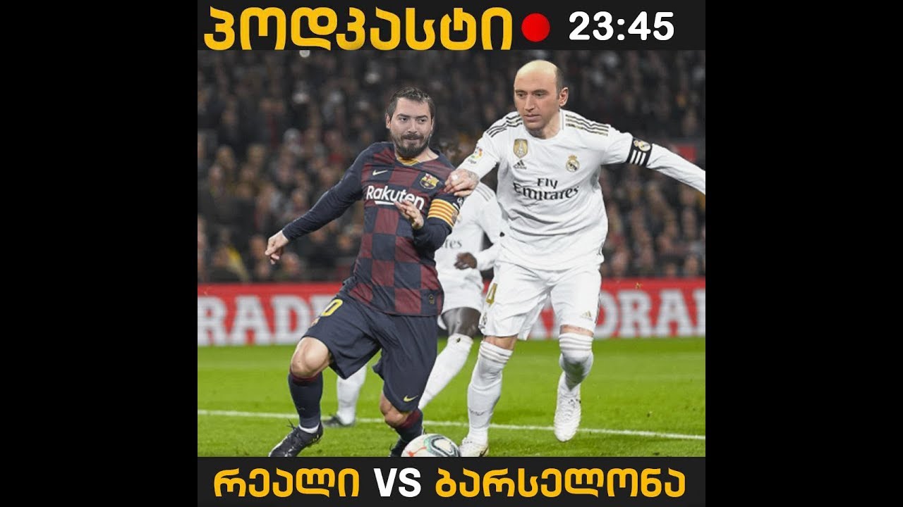🎧🎙️ პოდკასტი კალატოზთან და ნიასთან ერთად #48