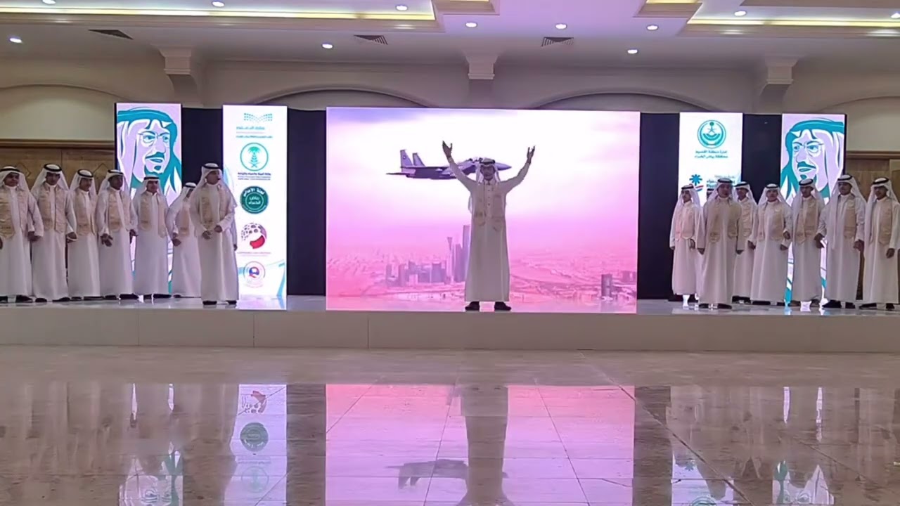 أوبريت العدل - حفل محافظة رياض الخبراء كلمات منصور الشلاحي اخراج و تنفيذ مكتب التعليم برياض الخبراء