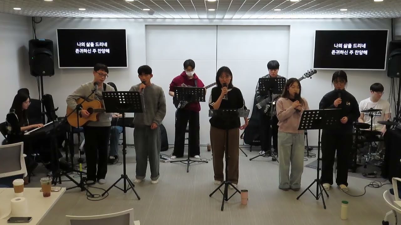 93rd CMF GBS 강원찬양팀 GLOW_기슬팀 최종리허설 영상