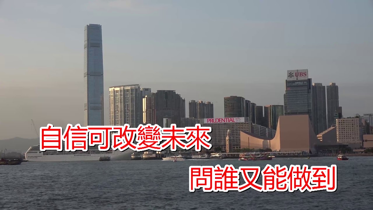 光輝歲月 Beyond HD Karaoke Version