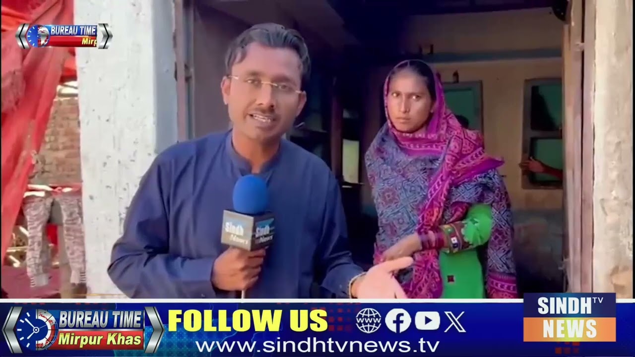 Mirpurkhas Time With Nazir Panwar | 07 March 2026 | Sindh TV News
