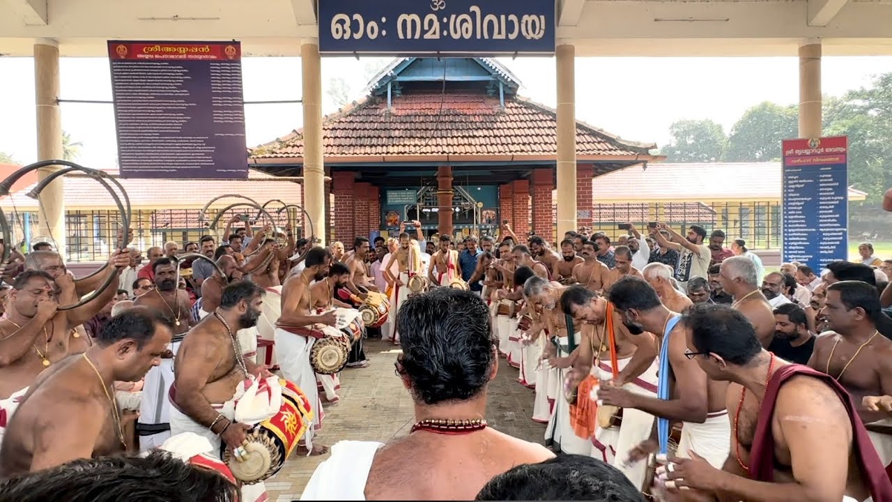 Dhwani 2023 | കൗതുക പഞ്ചവാദ്യം