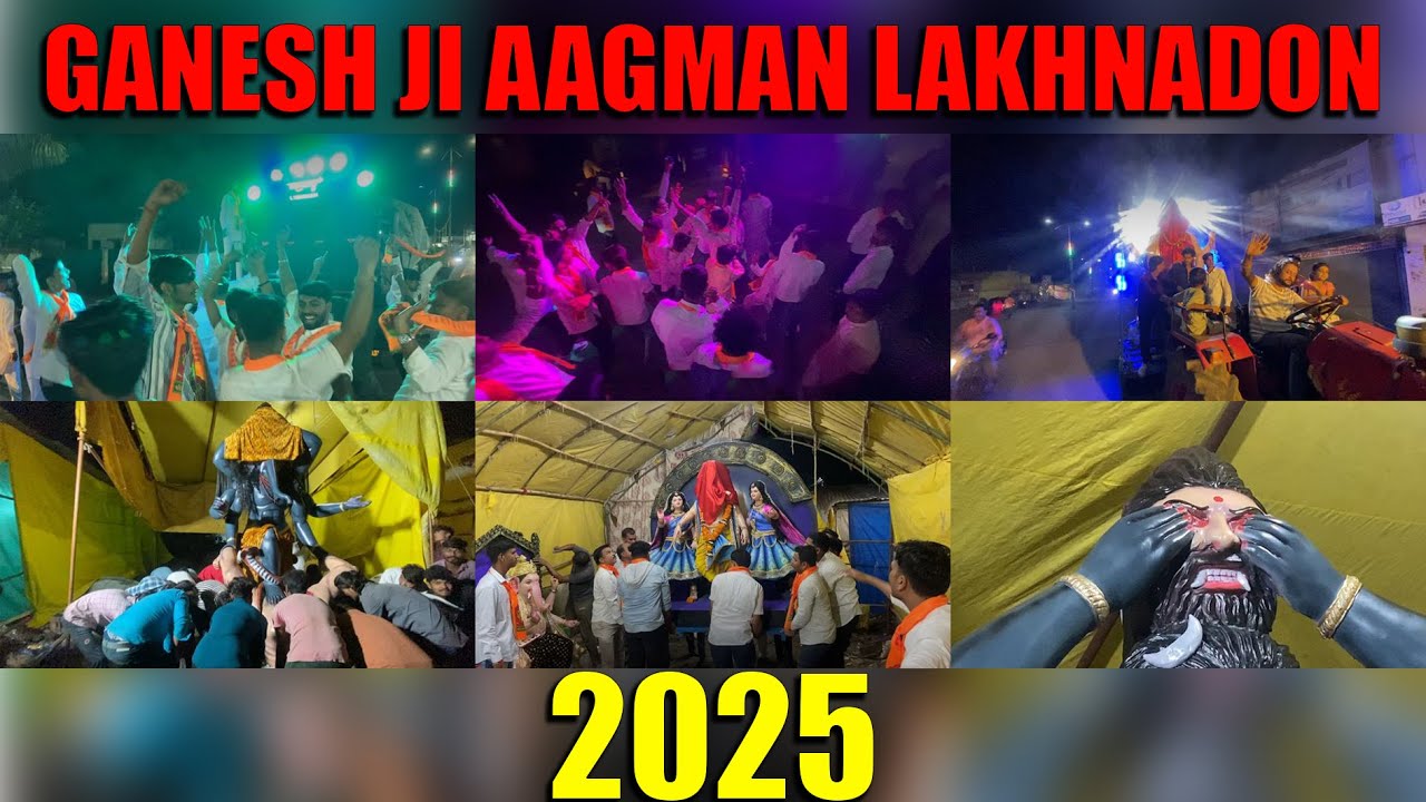 Lakhnadon Me Ganesh Ji Ka Shandar Aagman | Ganesh Chaturthi 2025 Vlog