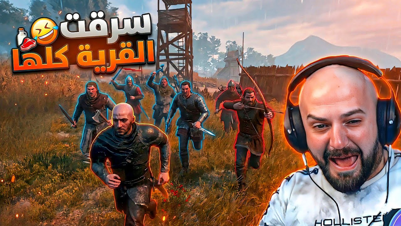 حرامي القريه.. سرقت كل شي قدامي! 🤣💰 BellWright ! 😂