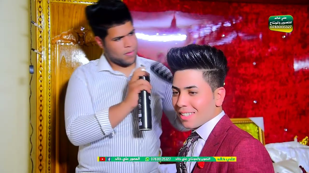 حفل زفاف عباس علي الزيداوي
